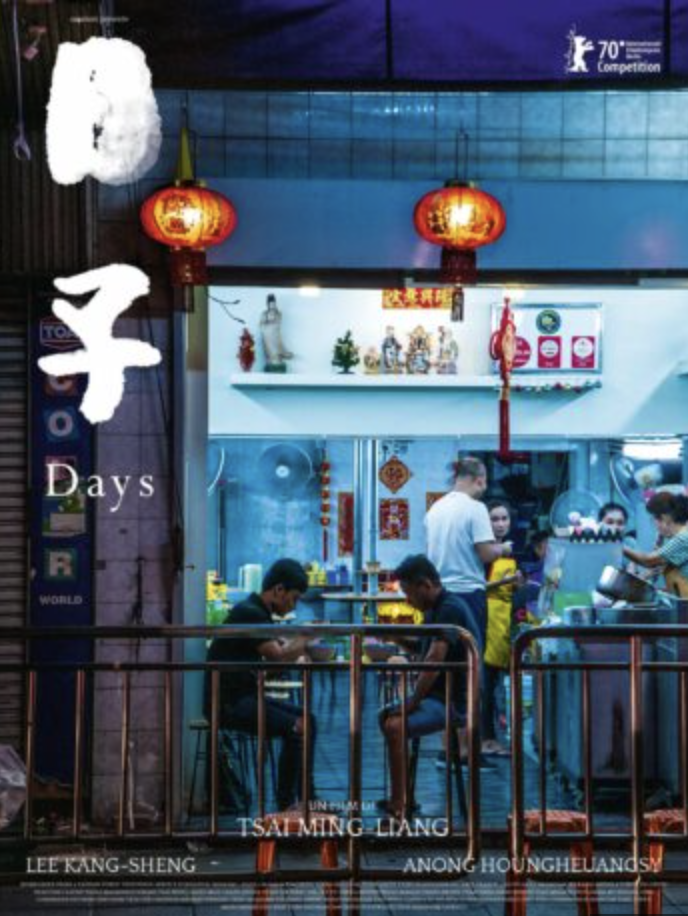 DAYS de Tsai Ming-Liang / 2022
