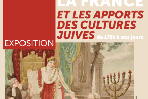 image de l'Exposition sur la France et les apport des cultures juives 